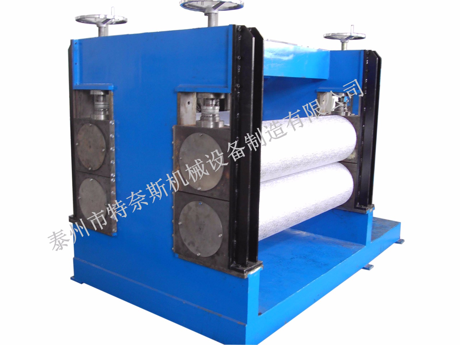 四辊双面压花机 